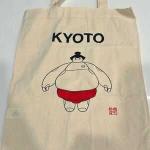 Brand new BayMax tote as Japanese Sumo Wrestler. Kyoto Disney store exclusive